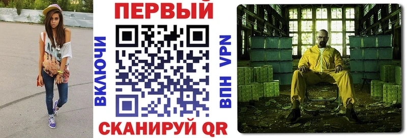 Купить  Катав-Ивановск  АМФ Розовый 