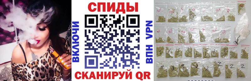 Купить закладки Катав-Ивановск БУТИРАТ жидкий экстази