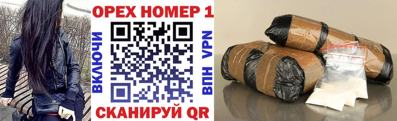 Cocaine 98%  Купить  Катав-Ивановск 