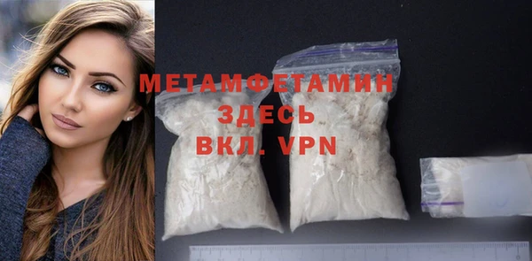 дурь Коряжма