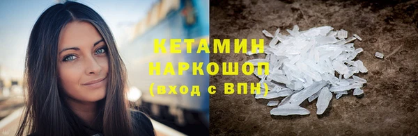 дурь Коряжма