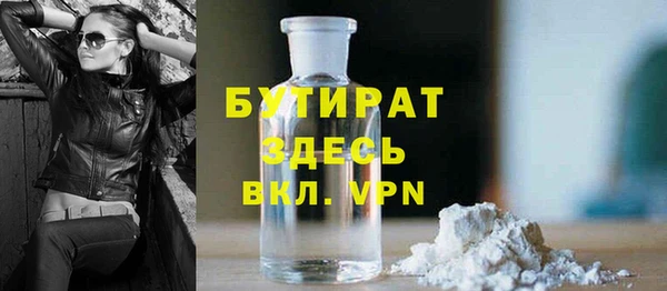 гашик Костерёво