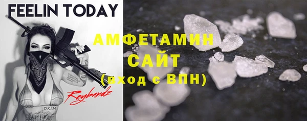 дурь Коряжма