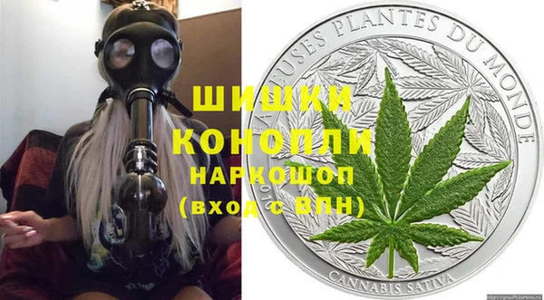 прущая мука Козельск