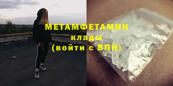 дурь Коряжма