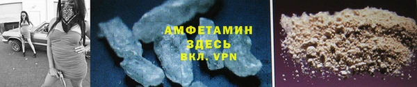 прущая мука Козельск