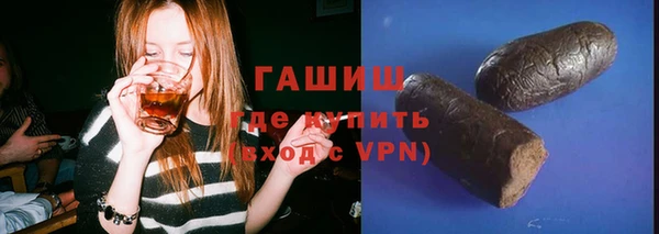 сатива Корсаков