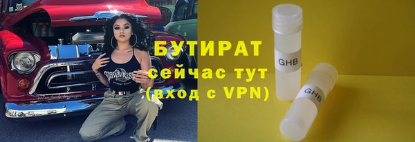 дурь Коряжма