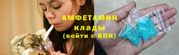 дурь Коряжма