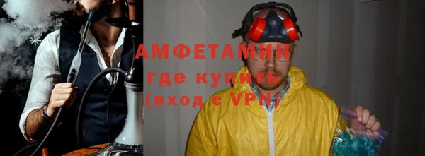 дурь Коряжма