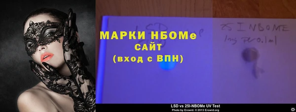 гашик Костерёво