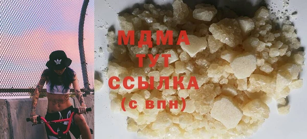 сатива Корсаков
