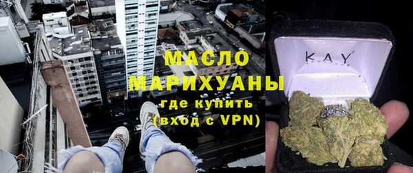 сатива Корсаков