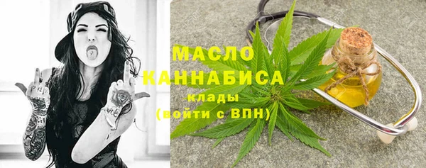 дурь Коряжма