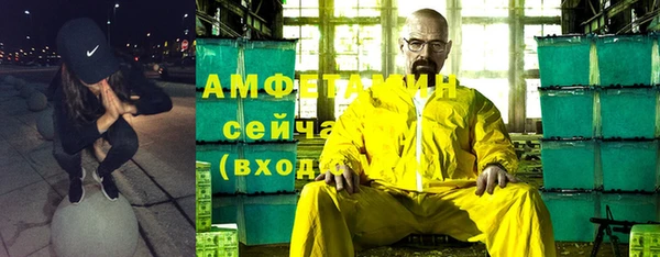 дурь Коряжма