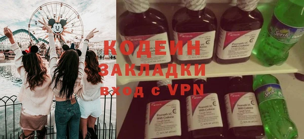 jwh Козловка