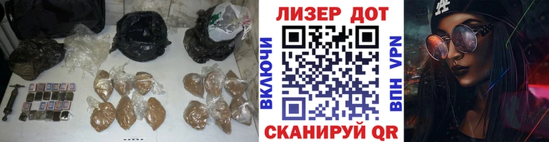 LSD-25 экстази кислота  Купить закладки  Катав-Ивановск 