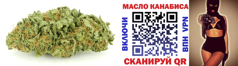 ТГК вейп  Купить где  Катав-Ивановск 