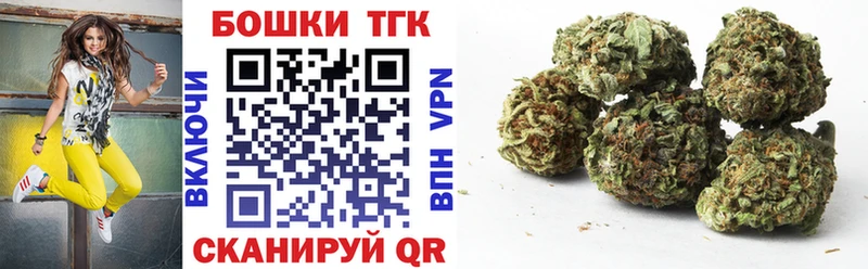 Купить где  Катав-Ивановск  Бошки марихуана SATIVA & INDICA 
